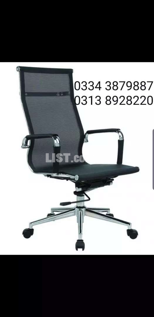 Executive High Back office Chair
