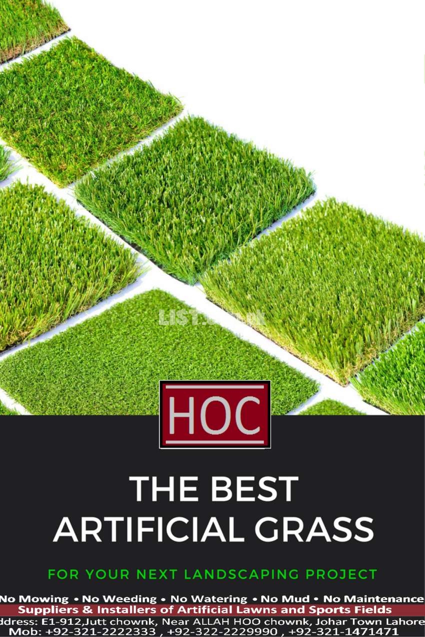 HOC Traders artificial grass / synthetic grass