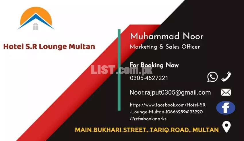 Hotel S.R Lounge Multan