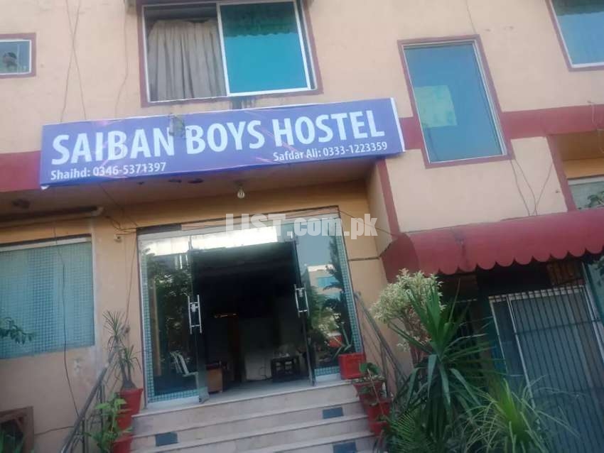 saibaan boys hostel in G.8 markaz islamabad