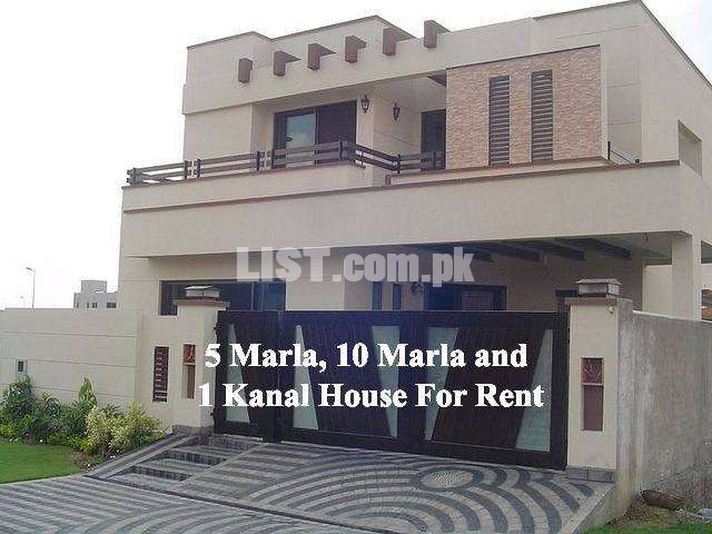 5 Marla House is Available For Rent