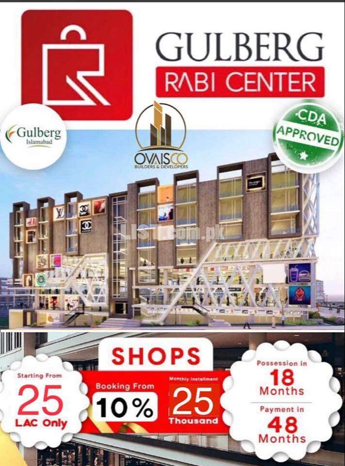 Shop For Sale on Easy Installments, Gulburg Rabi Center Islamabad