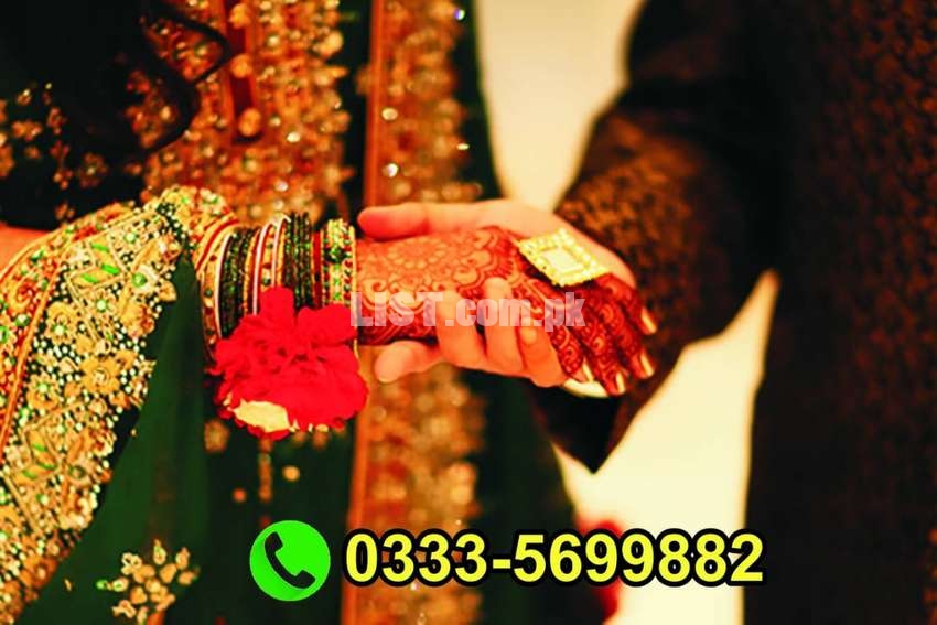 Online Rishta Good Families Proposals Available In Pakistan/Abroad