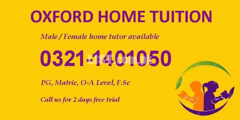 Female / Male home tutor available for (KG to Matric, F.Sc, O/A level)
