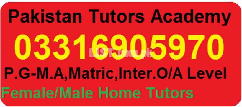 Femlale/Male School teachers available for home tuition all classes