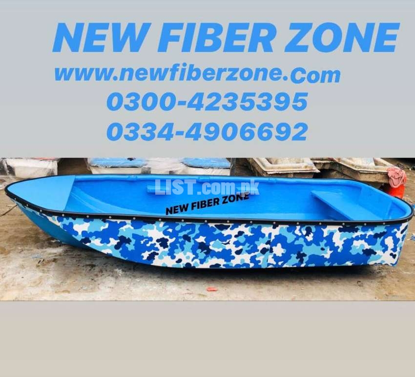 fiberglass 10ft boat