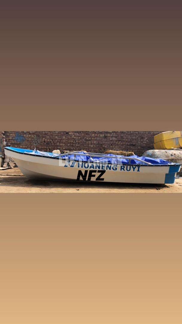 FRP fiberglass boat double hull type