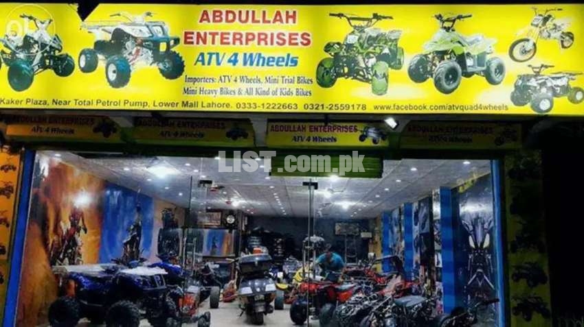 2020 full variety atv quad 4 wheele home delivery all pakistan