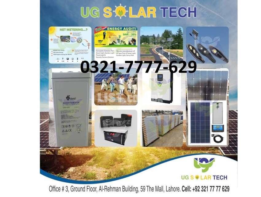 Tube well on Solar 5 Inches delivery with sun tracker in good price.