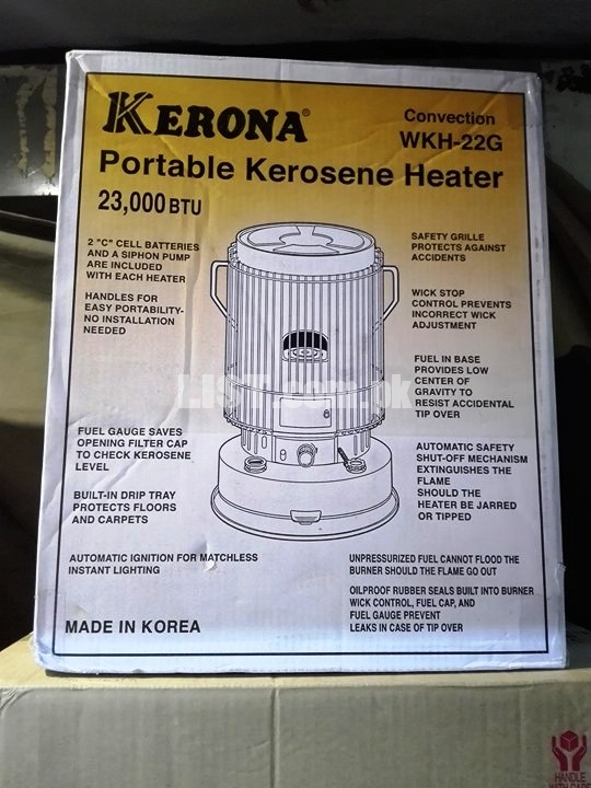 Kerona Heater WKH-22G (Korea) HEAVY HEATING UPTO 2 TONS