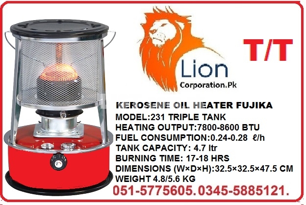 fujika ksp-231 kerosene oil heater