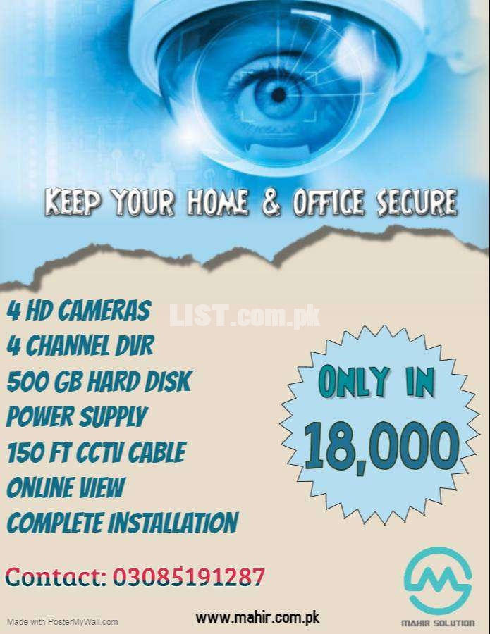 CCTV Cameras Solutions by Mahir Engineering Solutions