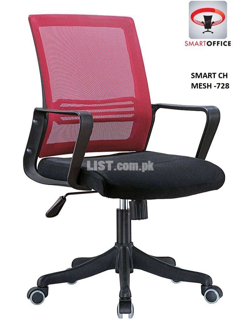 SMART CHAIRS
