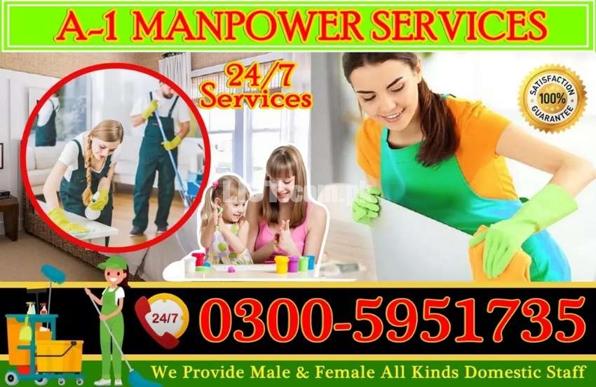 We Offers  All Kinds Free Domestic Jobs 100% Free Call Now