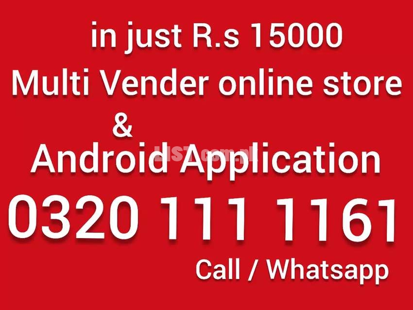 Multivender ecommerce website online store android application Rs15000