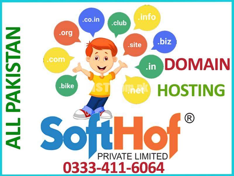 Free Domain Registration with Hosting in all Pakistan