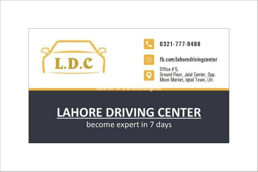Lahore Driving School - 50% Off-   Affordable & No.1 Driving Centre