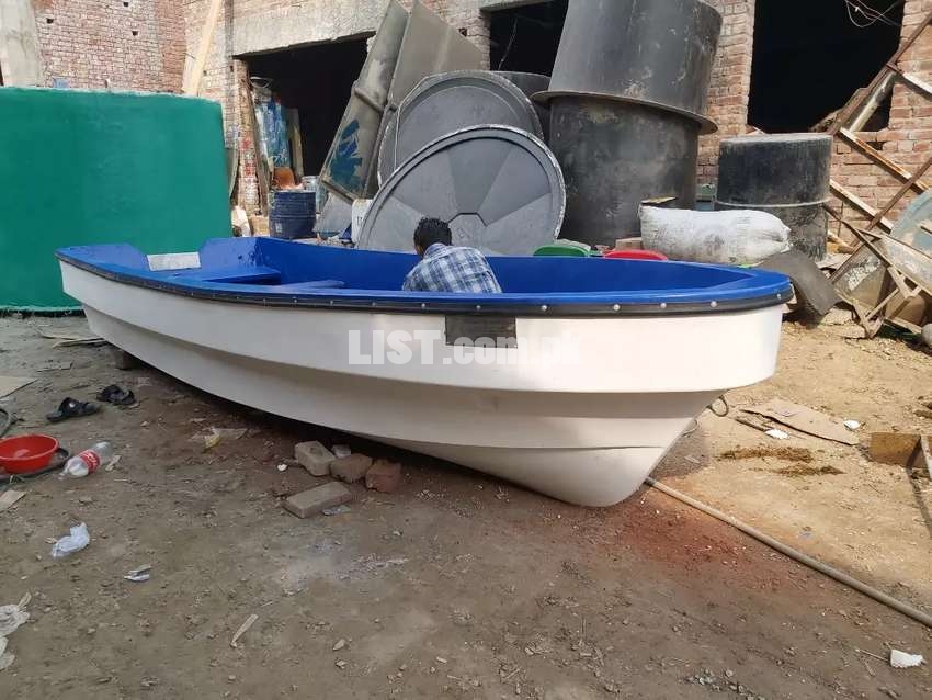 16 ft fiberglass boat