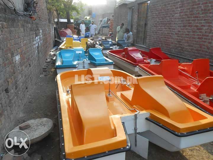 Fiber glass pedal boats