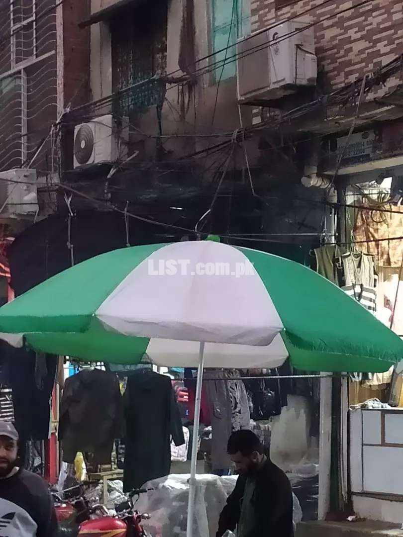 Gurden umbrella