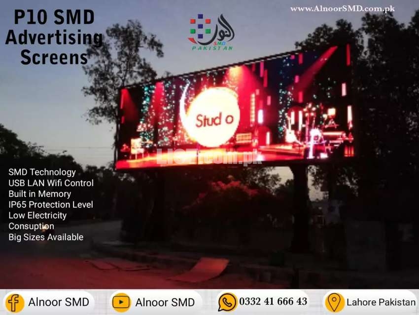 Imported Inverter LED SMD Screens ,LED Sign Board, Outdoor Waterproof,