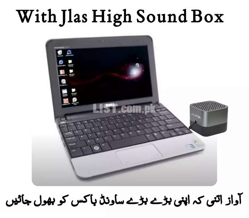 Dell Inspiron Mini *With Jlab Micro crashes speakers