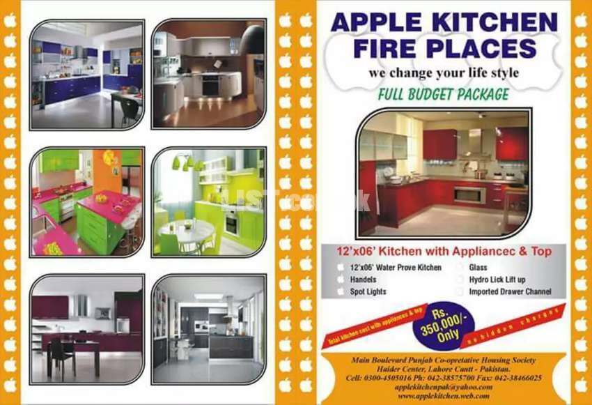 APPLE KITCHEN AND FIREPLACE
