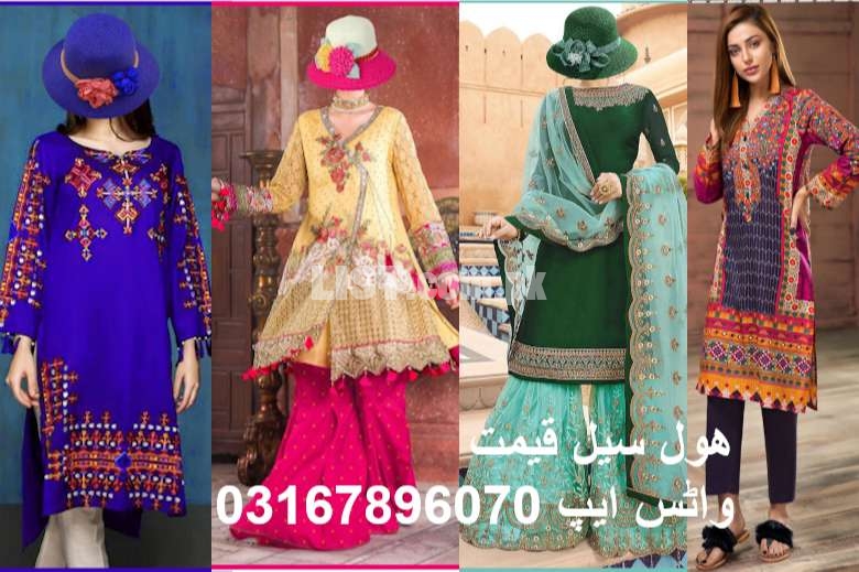 wholesale price - best quality - embroidery suites