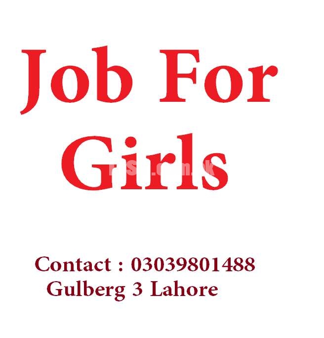 Job For girls in office & online - Gulberg 3 near firdos market