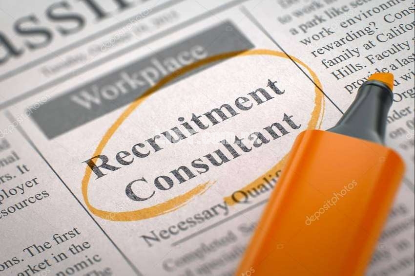 Recruitment Agents Wanted For Lahore, Islamabad, Faisalabad & Karachi