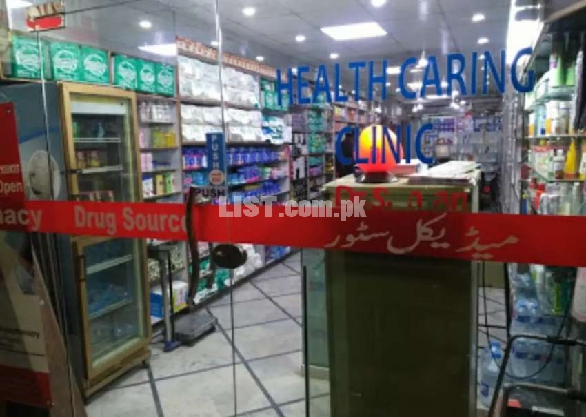 Doctor Required in I8
