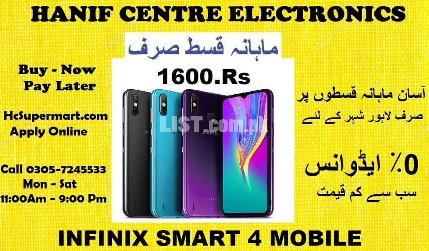 INFINIX SMART4 MOBILE ON INSTALLMENTS INIFINX HOT8 MOBILE PRICE