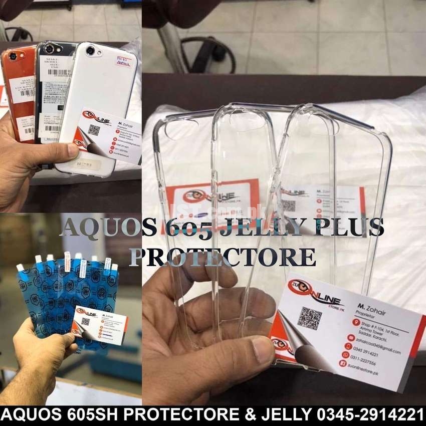 AQUOS 605SH AND 506SH BACK JELLY PROTECTION SHEET AND 706SH PROTECTOR