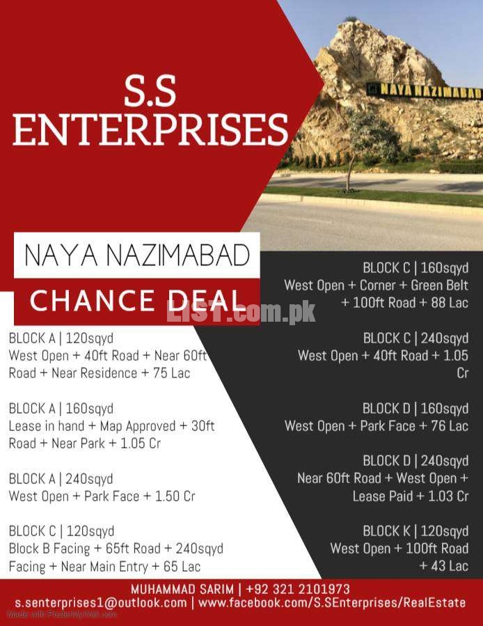Naya Nazimabad | Block A | 120sqyd + West Open + 40ft Road + Near 60ft