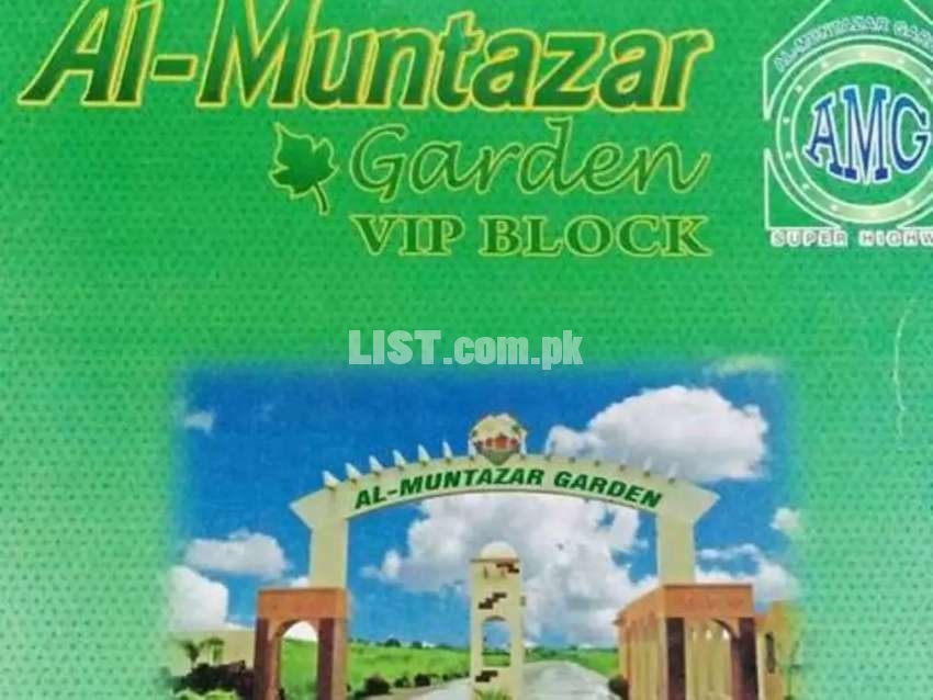 Al-Muntazar Garden VIP BLOCK only 480000