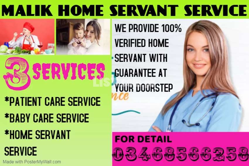 PATIENT CARE HOUSEKEEPER COOK KITCHEN HELPER COUPLE DRIVER AVAILABLE