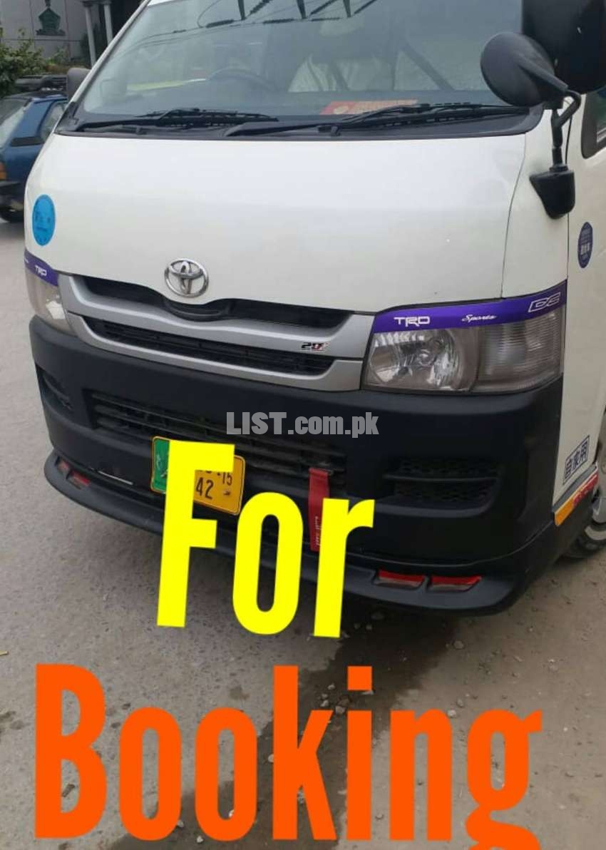 toyota hiace van for rent and booking murree- tours- wedding - airport