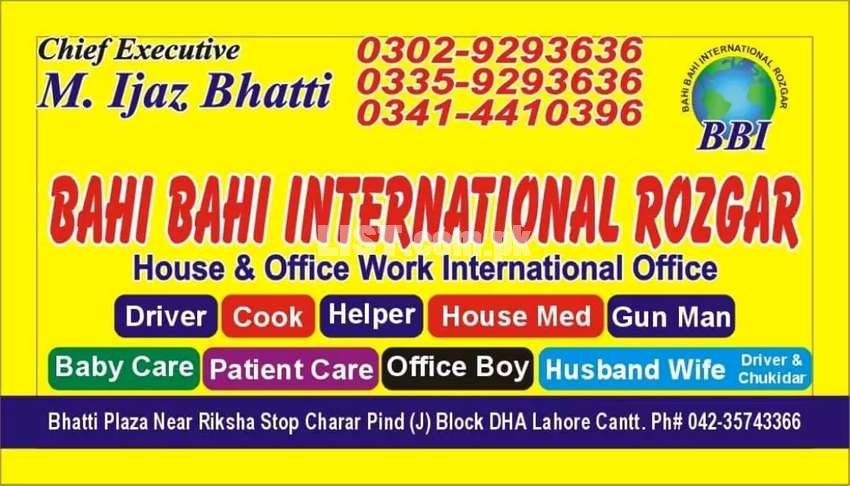 We Provide Cook, Driver, Maids