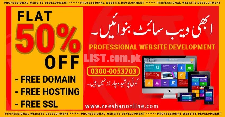Website Design, Web Development, Online Shopping E-Commerce Store