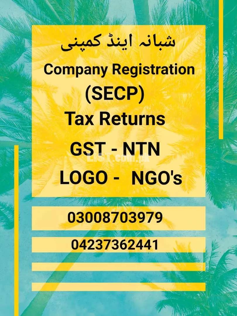GST,Company Registration,NTN,Logo,NGOs,Tax returns,IPO,Tax Consultant