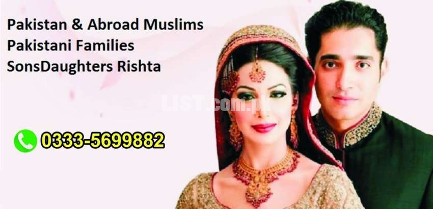 Rishta Proposals Available In Rawalpindi/Overseas