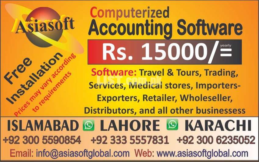 Software for Business Accounts