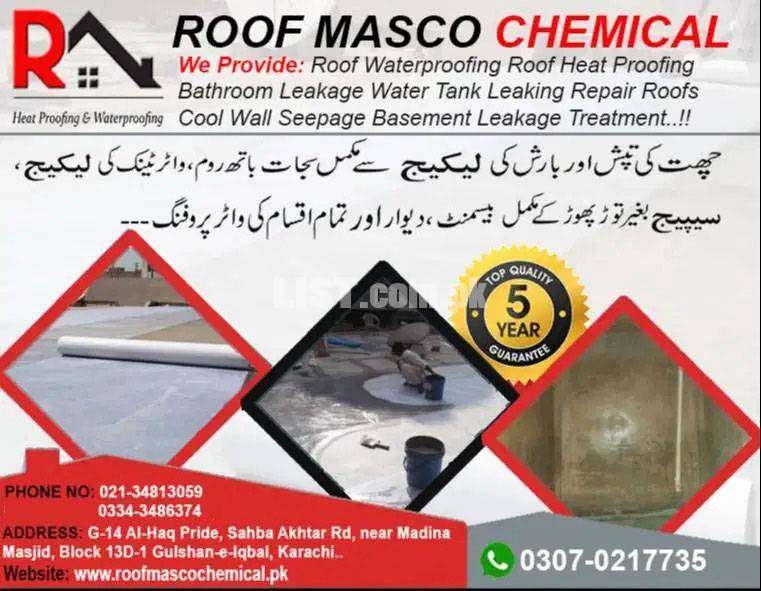 Roof Waterproofing Roof Heat Proofing Bathroom Leak Water Tank Leakage