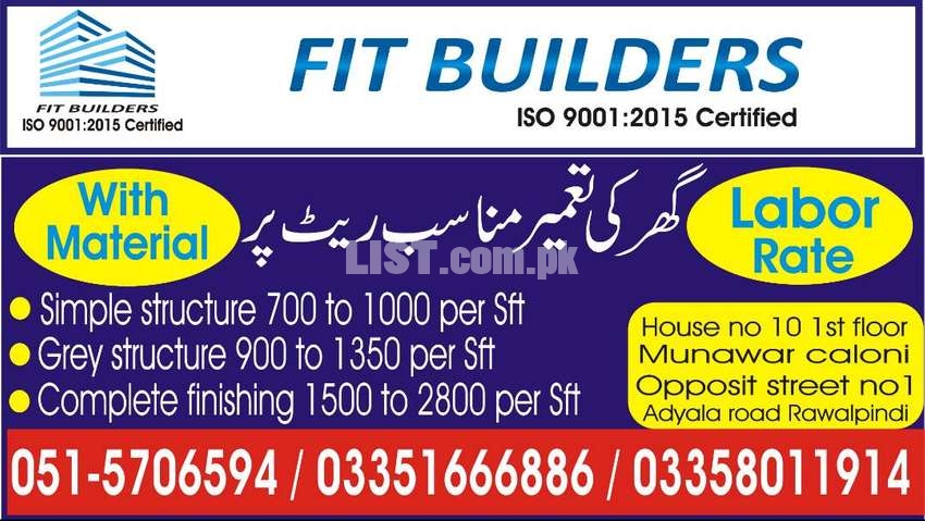FIT Builder & Developer / Plaza & House Construction in Rawalpindi Isb