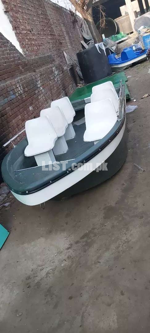 13ft fiberglass boat