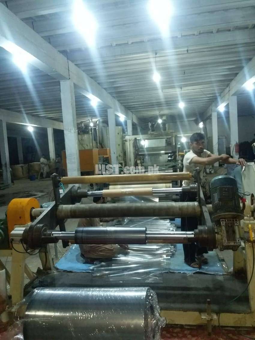 JWELL Co-Extrusion PET Sheet Line For Sale