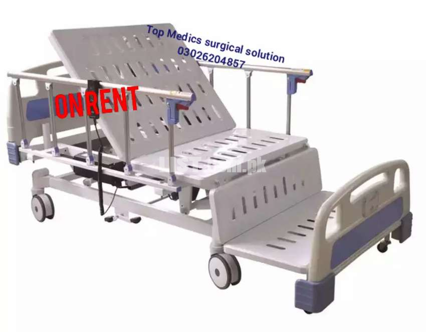 PATIENT BED CHAIR POSITION MANUAL & ELECTRIC ON RENT
