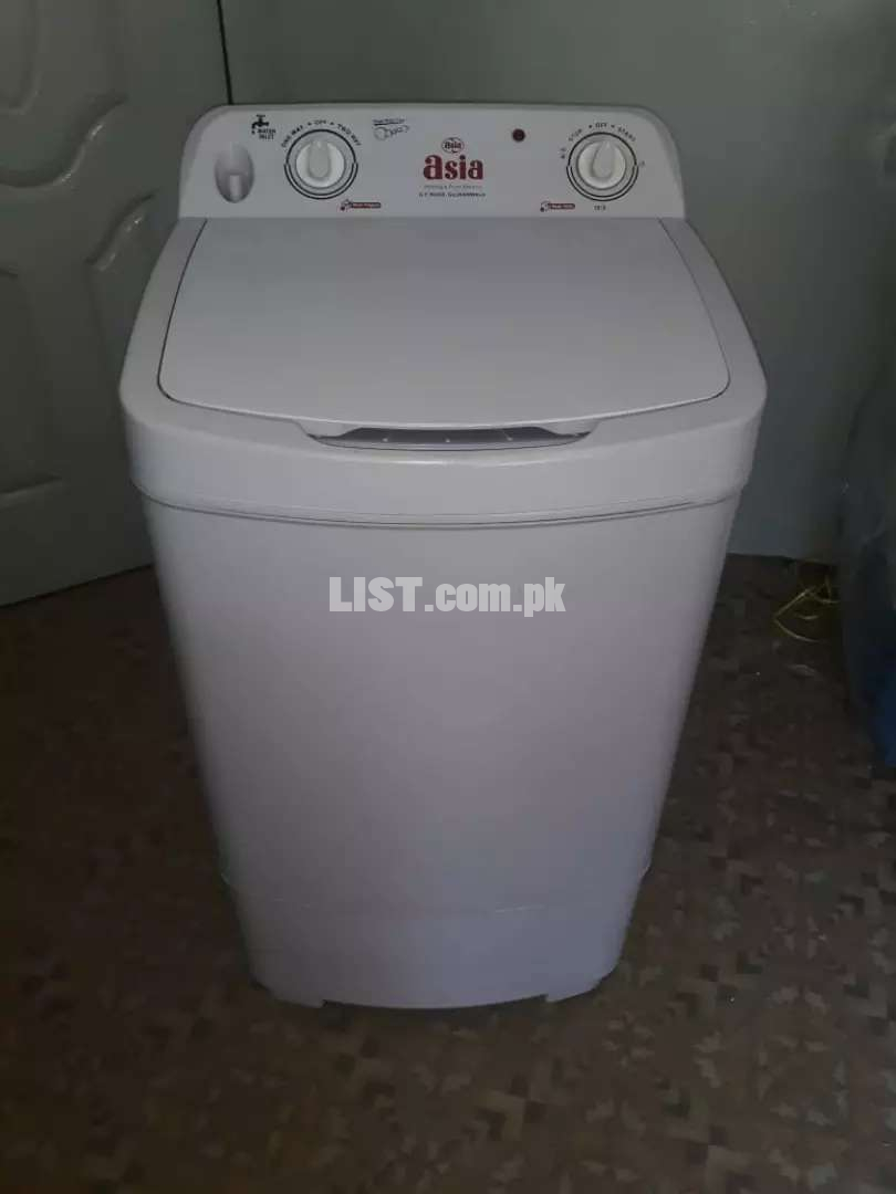 national  washing machine