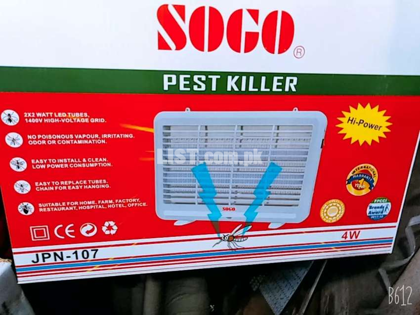 Medium sogo Mosquito killer (high quality