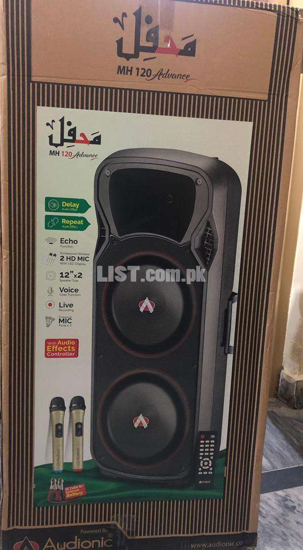Audionic mehfil speaker MH 120